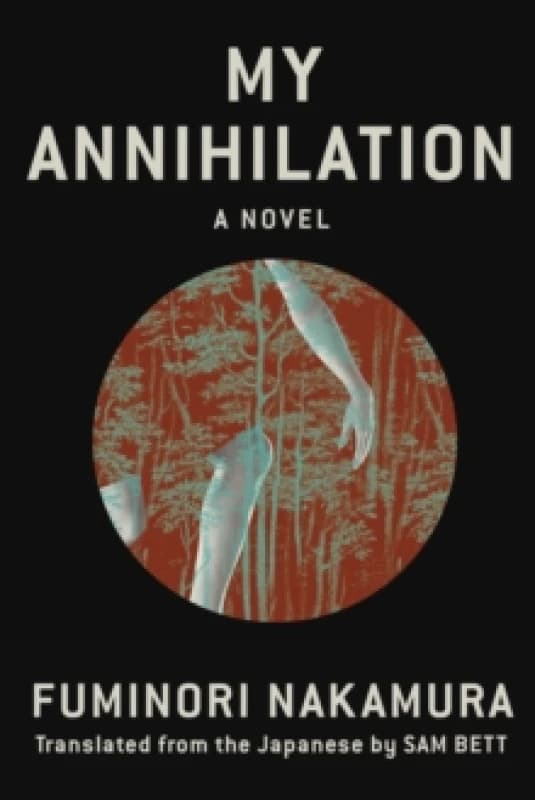 My Annihilation Paperback / softback
