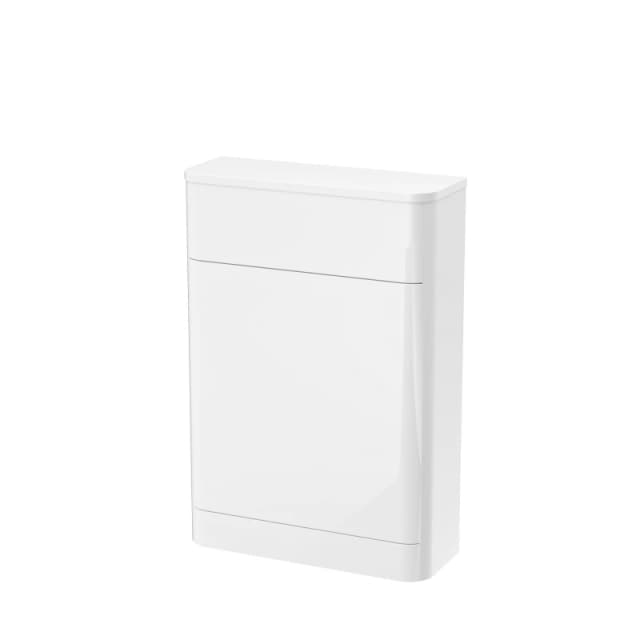 Balterley Floor Standing WC Toilet Unit Gloss White 550mm White