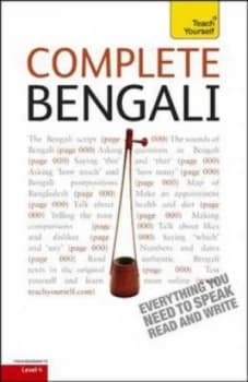 Complete Bengali by William Radice Paperback