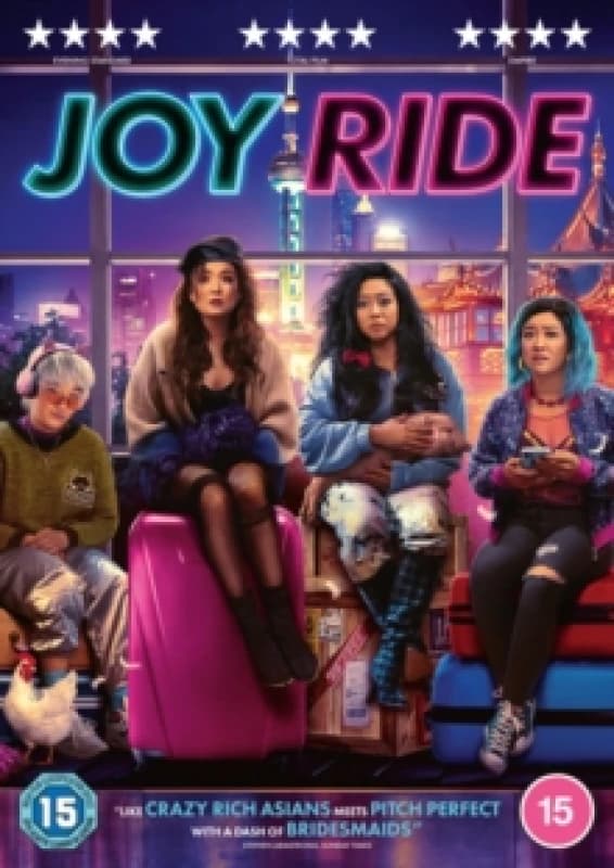 Joy Ride DVD