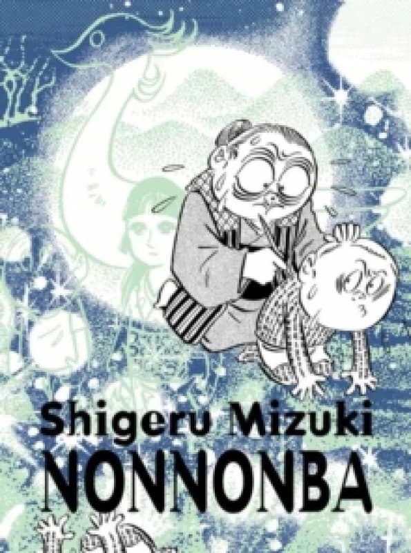 NonNonBa Paperback / softback