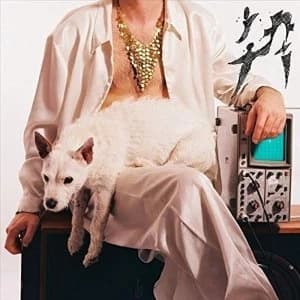 Lapriest - Inji Vinyl