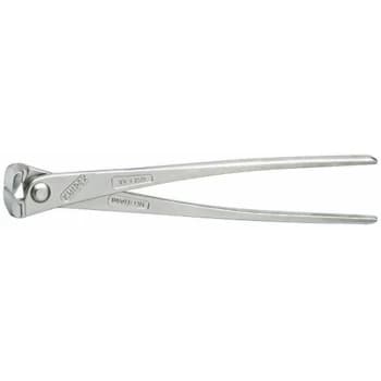 DRAPER 34670 99 14 250SB 250mm High Leverage Concreters Nippers - Knipex