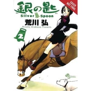 Silver Spoon: Volume 2