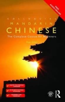 Colloquial Chinese by Qian Kan Paperback