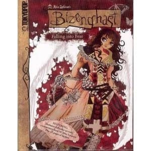 Bizenghast: Falling into Fear Artbook