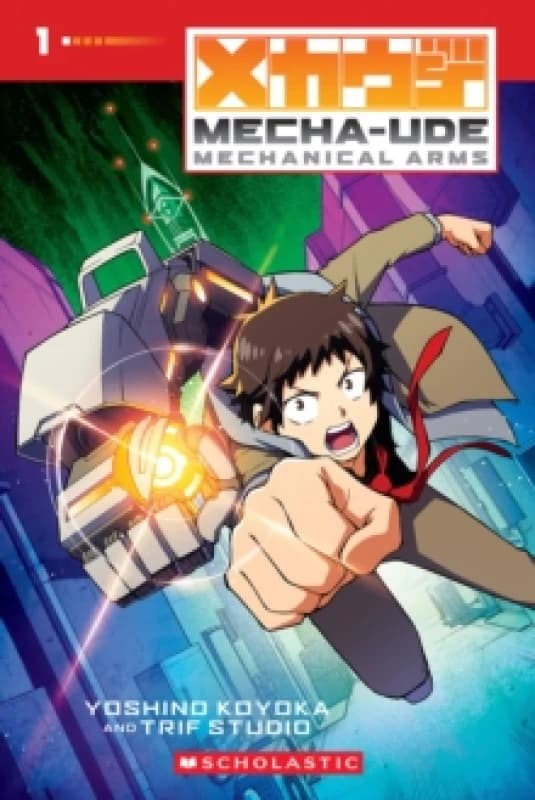 Mecha-Ude: Mechanical Arms (Volume 1) Paperback / softback