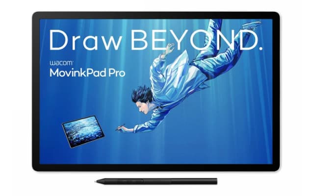 Wacom Movinkpd Pro 14 Grphic