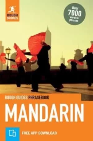 Mandarin by