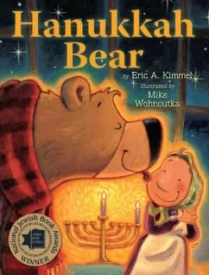 Hanukkah Bear by Eric A. Kimmel