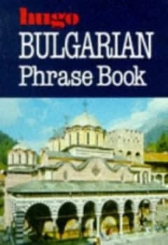 Bulgarian Phrase Book Paperback