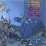 district sleeps alone tonight