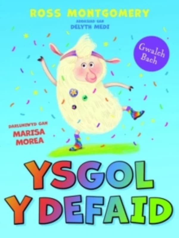 Ysgol y Defaid Paperback / softback
