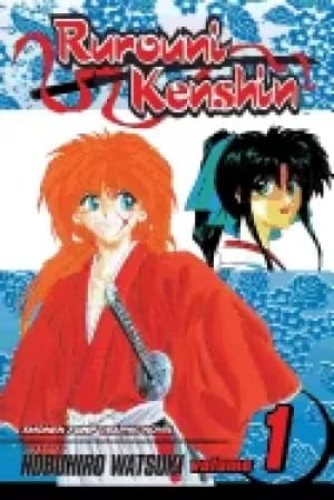 rurouni kenshin meiji swordsman romantic story vol 1