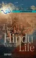 hindu view of life