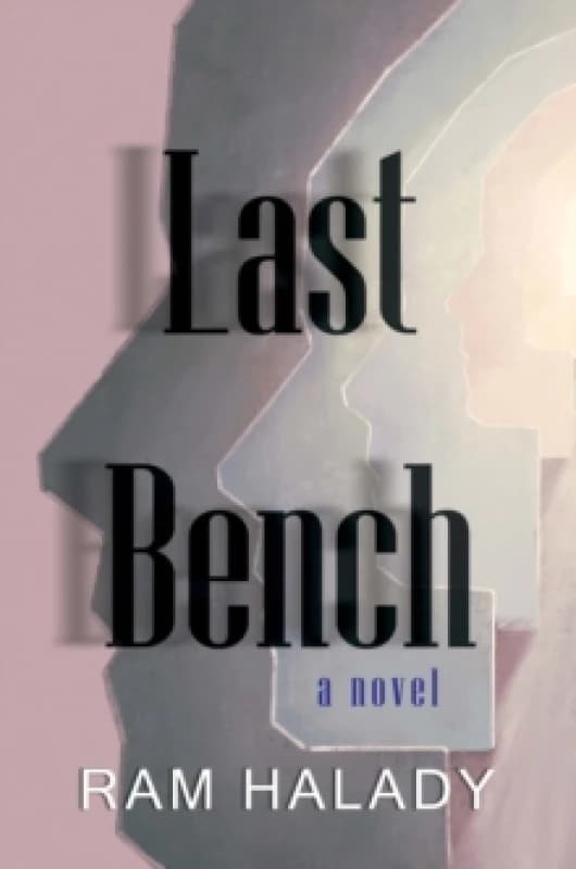 Last Bench Paperback / softback