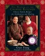 wisdom of the chinese kitchen wisdom of the chinese kitchen
