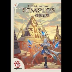 Trial of the Temples Board Game