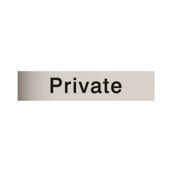 Metal Effect Privte 5x22.5cm - MEP49 - House Nameplate Co