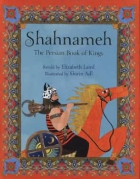 Shahnameh by Elizabeth Laird Hardback