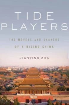 Tide Players by Jianying Zha Book
