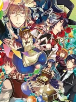 Toy Box by Quinrose Paperback