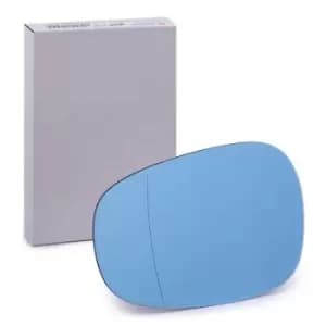 ALKAR Wing Mirror Glass BMW 6471861 51167158901 Side Mirror Glass,Mirror Glass,Door Mirror Glass,Rear View Mirror Glass,Mirror Glass, outside mirror