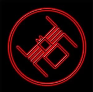 The Fall of the Empire by Die Kur Vinyl Album