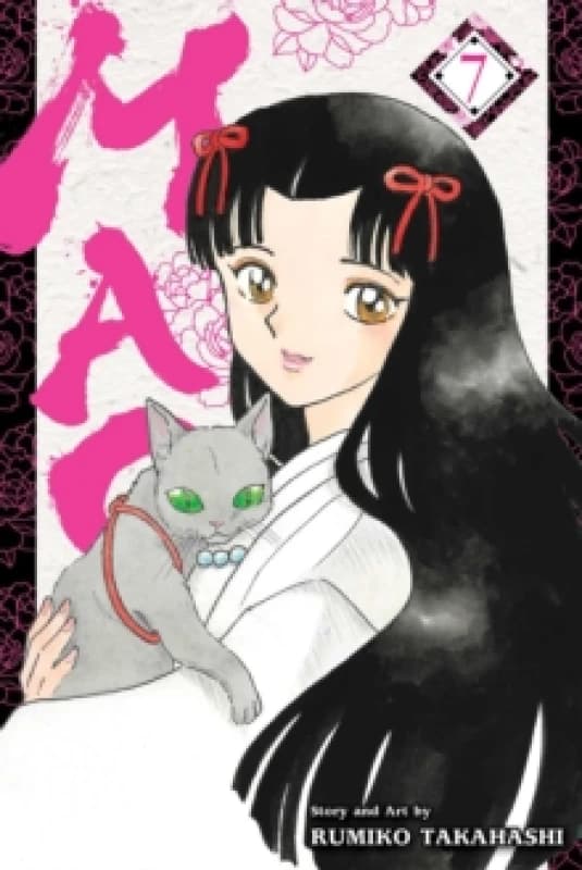 Mao, Vol. 7 Paperback / softback