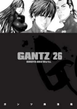 Gantz. Volume 26 by Hiroya Oku Paperback