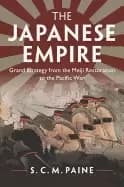 japanese empire
