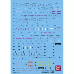 Bandai Hobby GD-84 RG RX-78-2 Gundam Bandai Decal (Bag/6)