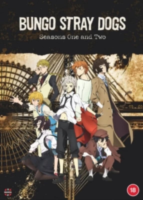 Bungo Stray Dogs: Season 1 & 2 DVD