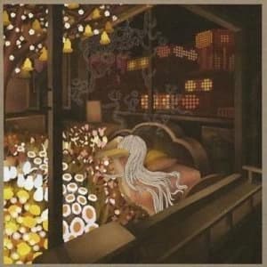 Having by Trespassers William CD Album