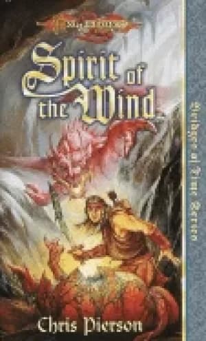 spirit of the wind