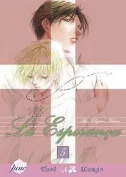 La Esperanca by Chigusa Kawai Paperback