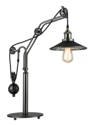 ARKITA Floor Lamp Grey 23x60x54cm
