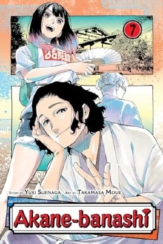 Akane-banashi, Vol. 7 Paperback / softback