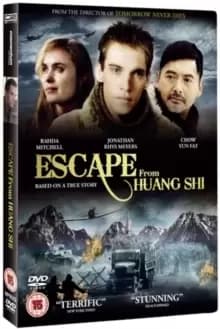 Escape from Huang Shi