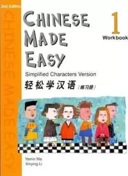 Chinese Made Easy: Simplified Characters Version Chinese by Yamin Ma