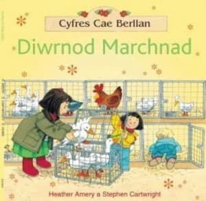 Diwrnod Marchnad by Heather Amery Paperback