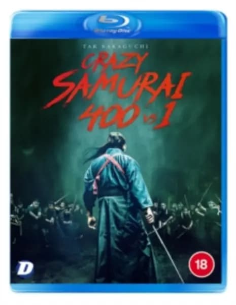 Crazy Samurai: 400 vs 1 Bluray