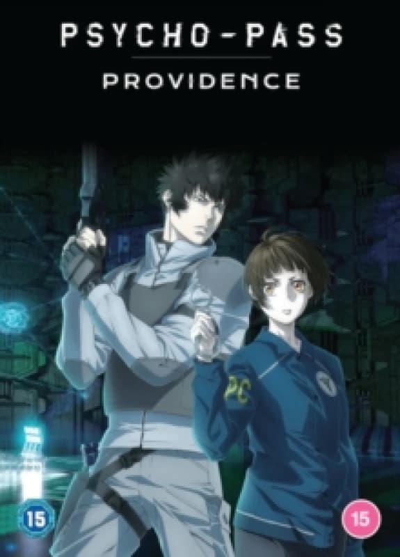 Psycho-pass: Providence DVD