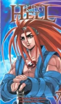 King of Hell by Jae-Hwan Kim Paperback