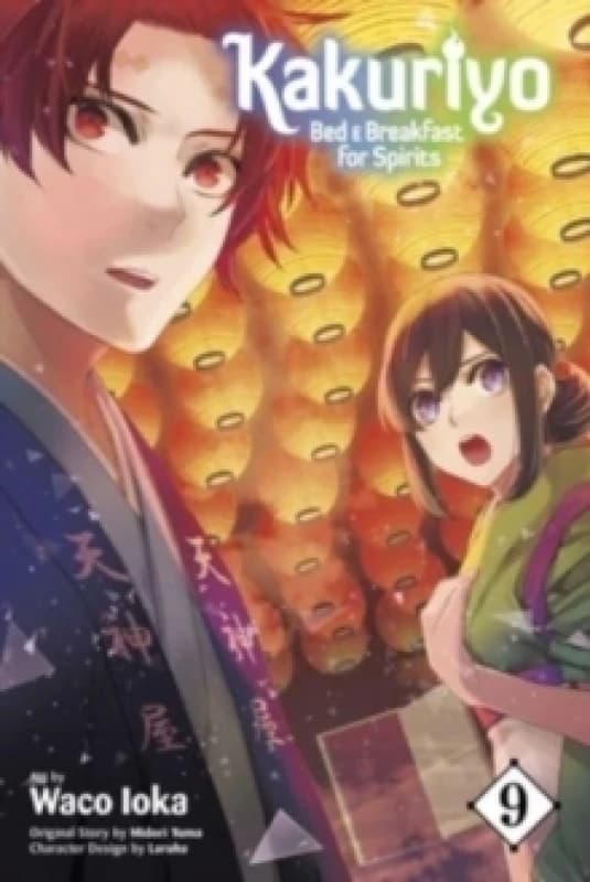 Kakuriyo: Bed & Breakfast for Spirits, Vol. 9 Paperback / softback
