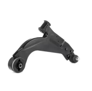 RIDEX Suspension arm FORD,JAGUAR 273C0163 1116578,1124016,1128483 1131386,1139926,1149802,1203923,1213826,1301087,1311416,1384307,1426489,1426490