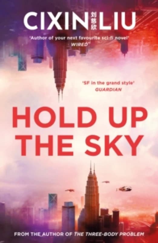Hold Up the Sky Paperback / softback