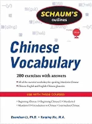 schaums outline of chinese vocabulary