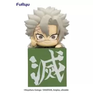 Demon Slayer: Kimetsu no Yaiba Hikkake PVC Statue Hashira 2 Shinazugawa Sanemi 10 cm