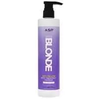 Affinage System Blonde Anti-Yellow Masque 500ml